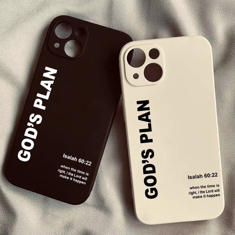 Apple Iphone 16 - God's Plan Bible Verse Pattern Phone