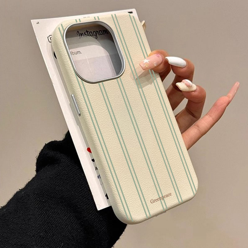 The Green Stripe Lichee Patter - Xiaomi Redmi Note 14 ulasan dan harga